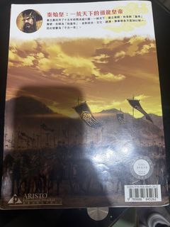 （分類：）位於 。 由 eem0808 提交（商品編號 1449221711，圖片 1）。簡介： 。