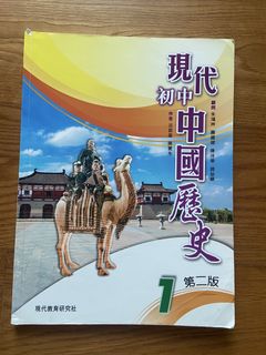 （分類：）位於 。 由 mash321 提交（商品編號 1449107020，圖片 1）。簡介： 。