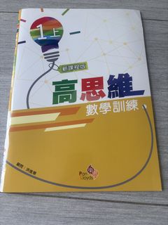 （分類：）位於 。 由 nanoyam 提交（商品編號 1449109079，圖片 1）。簡介： 。