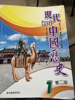 （分類：）位於 。 由 youngwind_18 提交（商品編號 1449250238，圖片 1）。簡介： 。