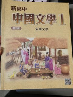（分類：）位於 。 由 Sandyfreeson113 提交（商品編號 1449281286，圖片 1）。簡介： 。