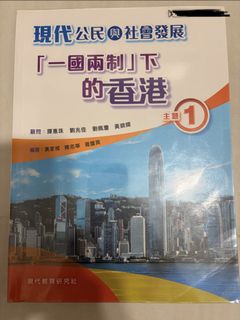 （分類：）位於 。 由 annie_ch 提交（商品編號 1449291068，圖片 1）。簡介： 。