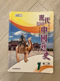 （分類：）位於 。 由 longlong626 提交（商品編號 1449205416，圖片 1）。簡介： 。
