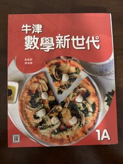 （分類：）位於 。 由 cct326 提交（商品編號 1449265415，圖片 1）。簡介： 。
