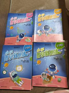 （分類：）位於 。 由 filekeepingforchan 提交（商品編號 1449301152，圖片 1）。簡介： 。