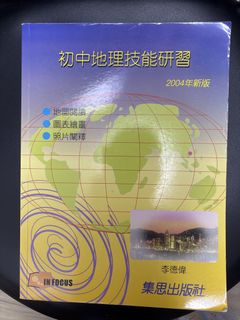 （分類：）位於 。 由 krysta. 提交（商品編號 1449172855，圖片 1）。簡介： 。