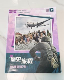 （分類：）位於 。 由 cat_cat2017 提交（商品編號 1449183350，圖片 1）。簡介： 。