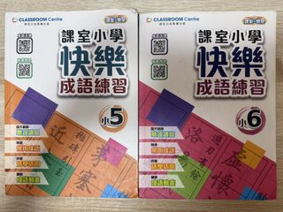 （分類：）位於 。 由 steplpm 提交（商品編號 1449300683，圖片 1）。簡介： 。