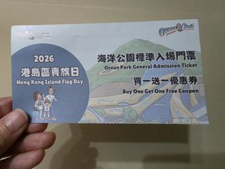 （分類：）位於 。 由 lbmcw 提交（商品編號 1449258720，圖片 1）。簡介： 。