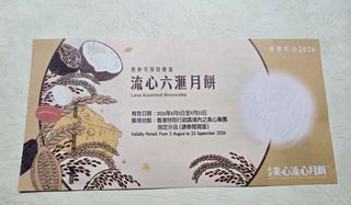 （分類：）位於 。 由 1emily 提交（商品編號 1449259394，圖片 1）。簡介： 。