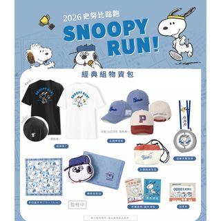 （分類：）位於 。 由 wannashopping_ca 提交（商品編號 1449176749，圖片 1）。簡介： 。