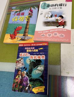 （分類：）位於 。 由 kc_cwb 提交（商品編號 1449227898，圖片 1）。簡介： 。