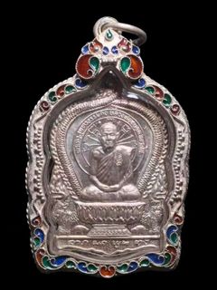 （分類：）位於 。 由 thai_jarn 提交（商品編號 1449220046，圖片 1）。簡介： 。