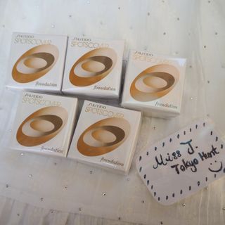 （分類：）位於 。 由 miss_j_tokyo_hunt 提交（商品編號 1449112052，圖片 1）。簡介： 。