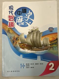 （分類：）位於 。 由 coyoho 提交（商品編號 1449249622，圖片 1）。簡介： 。