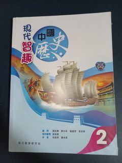 （分類：）位於 。 由 rowrow504406957 提交（商品編號 1449254503，圖片 1）。簡介： 。