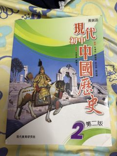 （分類：）位於 。 由 kitkit720 提交（商品編號 1449261755，圖片 1）。簡介： 。