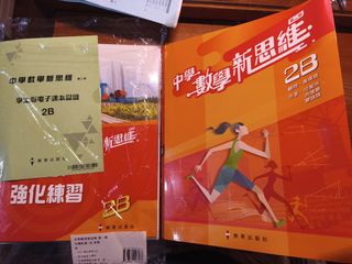 （分類：）位於 。 由 xiaofenchen 提交（商品編號 1449251040，圖片 1）。簡介： 。