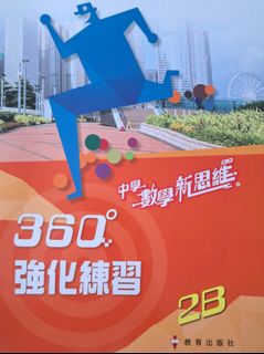 （分類：）位於 。 由 zero.d 提交（商品編號 1449151079，圖片 1）。簡介： 。