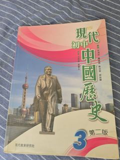 （分類：）位於 。 由 twsuet_always 提交（商品編號 1449113348，圖片 1）。簡介： 。