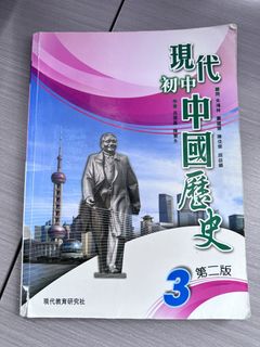 （分類：）位於 。 由 a8.1ki4 提交（商品編號 1449132609，圖片 1）。簡介： 。