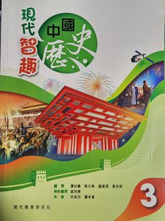 （分類：）位於 。 由 phoenixwon70474 提交（商品編號 1449139069，圖片 1）。簡介： 。