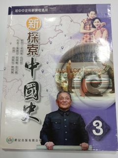 （分類：）位於 。 由 adrian1529 提交（商品編號 1449281731，圖片 1）。簡介： 。