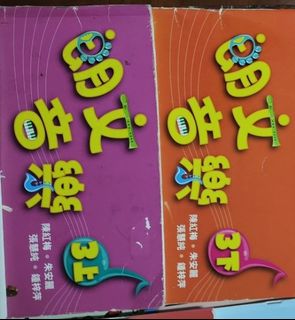 （分類：）位於 。 由 janeng01 提交（商品編號 1449197498，圖片 1）。簡介： 。