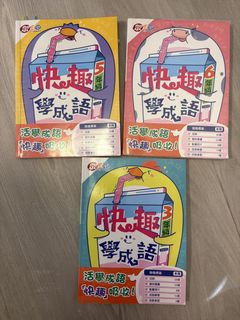（分類：）位於 。 由 moonma09 提交（商品編號 1449194534，圖片 1）。簡介： 。