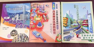 （分類：）位於 。 由 _penguin_1022 提交（商品編號 1449196737，圖片 1）。簡介： 。