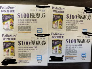 （分類：）位於 。 由 chuchu730 提交（商品編號 1449219783，圖片 1）。簡介： 。