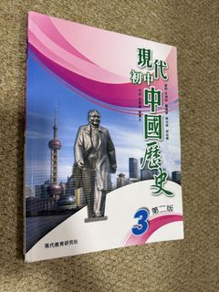 （分類：）位於 。 由 royalturtle.62cd5f 提交（商品編號 1449247873，圖片 1）。簡介： 。