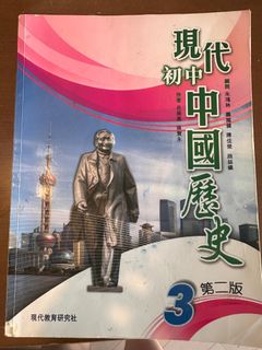 （分類：）位於 。 由 running2025 提交（商品編號 1449232768，圖片 1）。簡介： 。