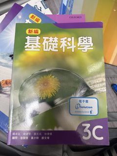 （分類：）位於 。 由 kitkit720 提交（商品編號 1449276774，圖片 1）。簡介： 。