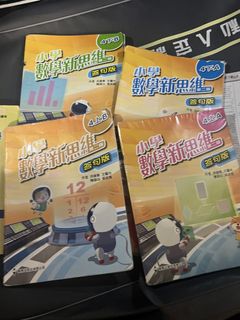 （分類：）位於 。 由 jachappy 提交（商品編號 1449139100，圖片 1）。簡介： 。
