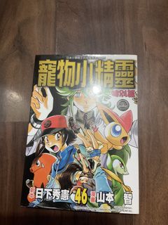 （分類：）位於 。 由 ddmhk 提交（商品編號 1449239679，圖片 1）。簡介： 。