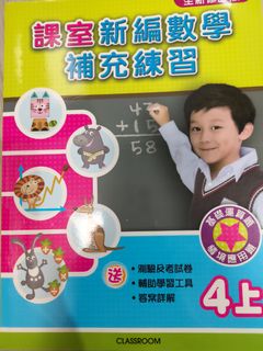 （分類：）位於 。 由 annalui8328 提交（商品編號 1449156717，圖片 1）。簡介： 。