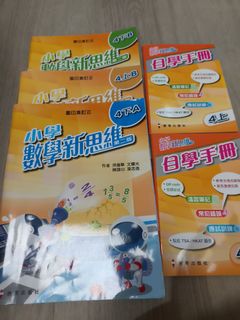 （分類：）位於 。 由 annalui8328 提交（商品編號 1449166495，圖片 1）。簡介： 。