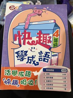 （分類：）位於 。 由 hkbbking 提交（商品編號 1449265540，圖片 1）。簡介： 。