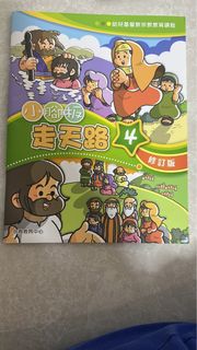 （分類：）位於 。 由 hhlt_jkk 提交（商品編號 1449269888，圖片 1）。簡介： 。