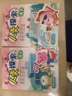 （分類：）位於 。 由 kitty88w 提交（商品編號 1449119753，圖片 1）。簡介： 。