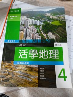 （分類：）位於 。 由 rediu 提交（商品編號 1449301576，圖片 1）。簡介： 。