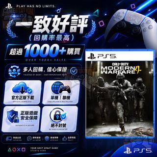 （分類：）位於 。 由 ___game._station______ 提交（商品編號 1170100461，圖片 1）。簡介： 。