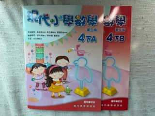 （分類：）位於 。 由 ilikehashbrown 提交（商品編號 1449241718，圖片 1）。簡介： 。
