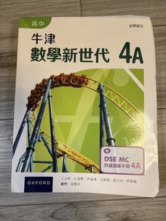 （分類：）位於 。 由 chloe06100308 提交（商品編號 1449293791，圖片 1）。簡介： 。