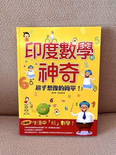 （分類：）位於 。 由 mrsch 提交（商品編號 1449203021，圖片 1）。簡介： 。