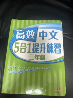（分類：）位於 。 由 cici_85 提交（商品編號 1449129524，圖片 1）。簡介： 。