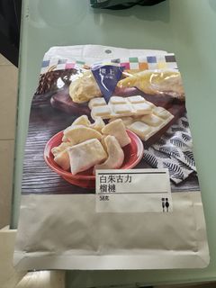 （分類：）位於 。 由 chocolate512 提交（商品編號 1449310459，圖片 1）。簡介： 。