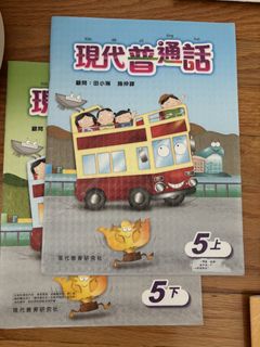 （分類：）位於 。 由 bbblittleshop 提交（商品編號 1449154776，圖片 1）。簡介： 。