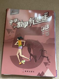 （分類：）位於 。 由 misschan17 提交（商品編號 1449204740，圖片 1）。簡介： 。